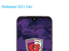 Kyocera DIGNO SANGA edition 5G TD-LTE JP KC-S304