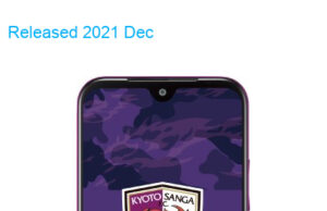 Kyocera DIGNO SANGA edition 5G TD-LTE JP KC-S304