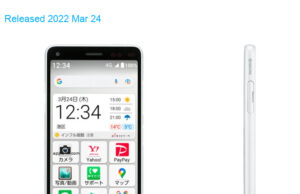 Kyocera Easy Smartphone 2+ TD-LTE JP A201KC