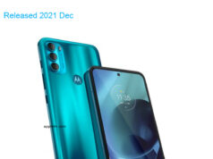 Motorola Moto G71 5G 2021 Dual SIM TD-LTE CN 128GB XT2169-2