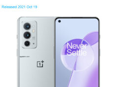 OnePlus 9RT 5G Premium Edition Dual SIM TD-LTE CN 256GB MT2110