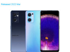 Oppo Find X5 Lite 5G Global TD-LTE 256GB CPH2371