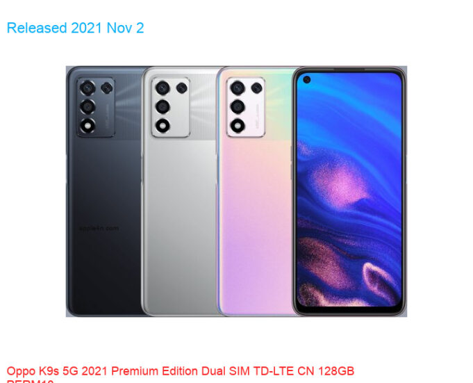 Oppo K9s 5G 2021 Premium Edition Dual SIM TD-LTE CN 128GB PERM10