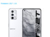 Oppo Realme GT Neo 2T 5G 2021 Standard Edition Dual SIM TD-LTE CN 128GB RMX3357