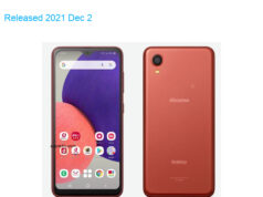 Samsung SM-A223D Galaxy A22 5G 2021 TD-LTE JP 64GB SC-56B