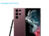 Samsung SM-S908E/DS Galaxy S22 Ultra 5G Global Dual SIM TD-LTE 512GB