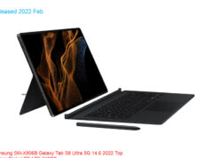 Samsung SM-X906B Galaxy Tab S8 Ultra 5G 14.6 2022 Top Edition Global TD-LTE 512GB