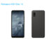 Sharp Aquos Wish 5G Dual SIM TD-LTE TW 64GB SH-WS10