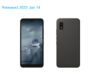 Sharp Aquos Wish 5G Dual SIM TD-LTE JP 64GB SHG06