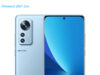 Xiaomi Mi 12 5G Premium Edition Dual SIM TD-LTE CN 256GB 2201123C