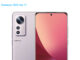 Xiaomi Mi 12 5G Premium Edition Global Dual SIM TD-LTE 256GB 2201123G