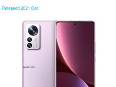 Xiaomi Mi 12 Pro 5G Standard Edition Dual SIM TD-LTE CN 128GB 2201122C