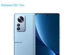 Xiaomi Mi 12 Pro 5G Premium Edition Dual SIM TD-LTE CN 256GB 2201122C