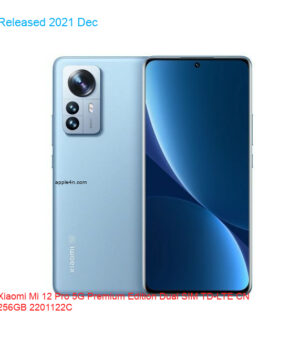 Xiaomi Mi 12 Pro 5G Premium Edition Dual SIM TD-LTE CN 256GB 2201122C
