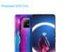ZTE Nubia Red Magic 7 Pro 5G Standard Edition Dual SIM TD-LTE CN 128GB NX709J
